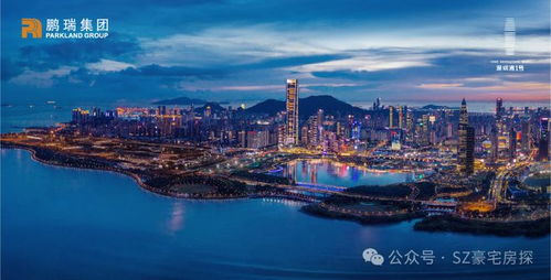 2025聚焦 深圳灣1號官方售樓處發布㊣深圳灣1號書寫完美新篇章