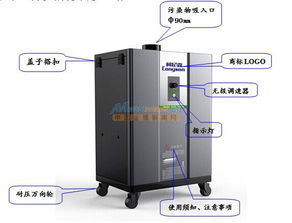 激光打標切割除煙機 深圳柯尼森電子科技