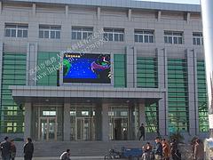 北京led顯示屏,深圳電子顯示屏供應廠家,北京led顯示屏,深圳電子顯示屏供應廠家生產廠家,北京led顯示屏,深圳電子顯示屏供應廠家價格