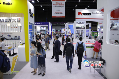 全球規模最大電子產品采購展開幕 超6成深圳創新企業"包場"