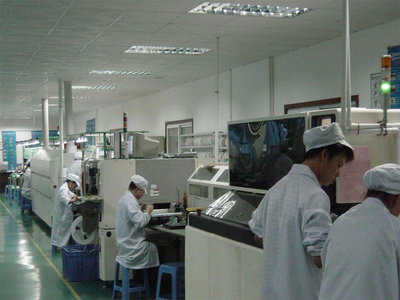 深圳市太陽輝電子-一大把企業商鋪