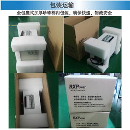 【測(cè)試儀,電子負(fù)載儀,電池維修,電子管放電檢測(cè)同,容量檢測(cè)】-