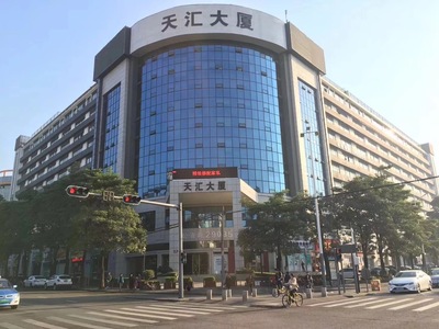 倉(cāng)庫(kù)人事行政