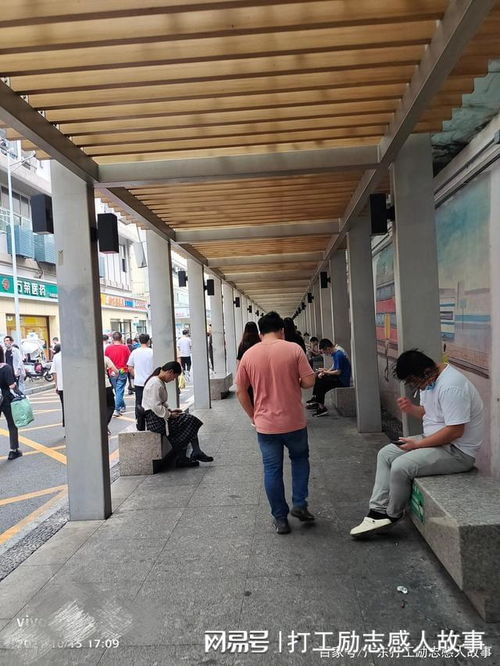 花20萬(wàn)買車求脫單，深圳電子廠員工遭遇現(xiàn)實(shí)打擊